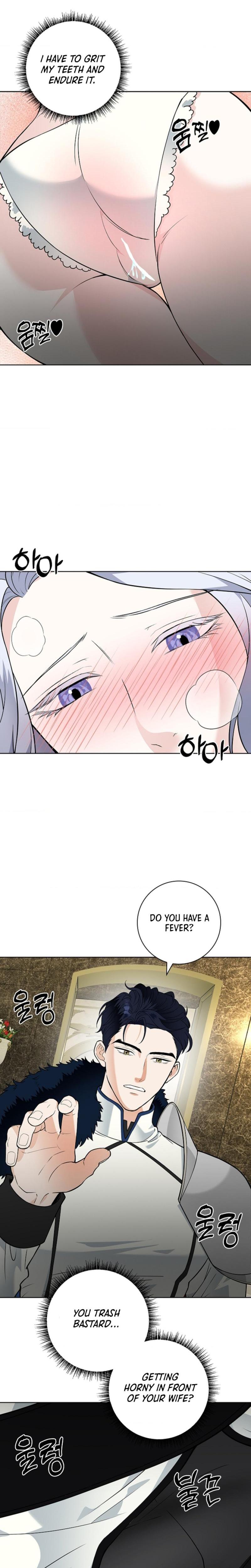 The Saintess's Petals Become Wet chapter 26 page 14