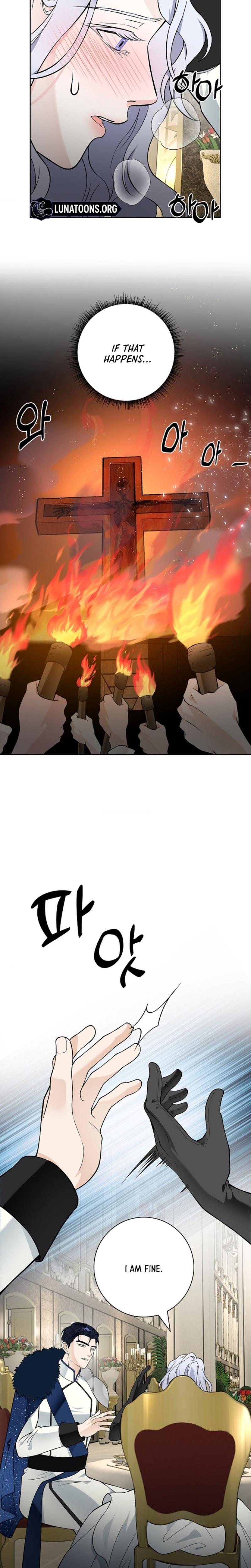 The Saintess's Petals Become Wet chapter 26 page 16