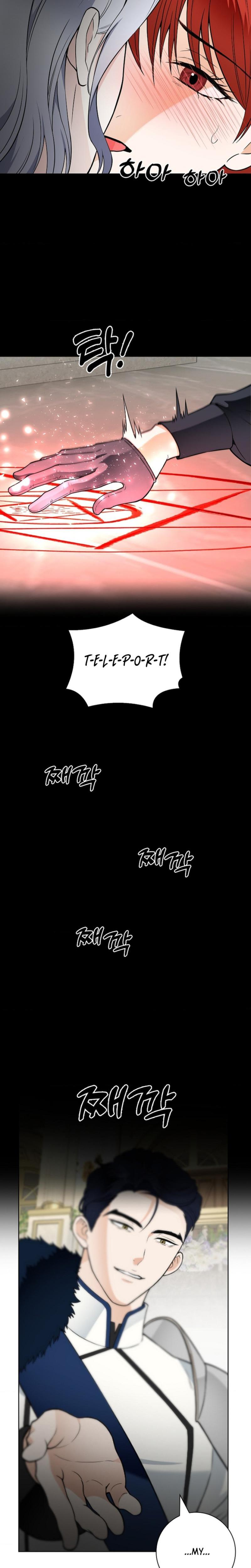 The Saintess's Petals Become Wet chapter 26 page 25