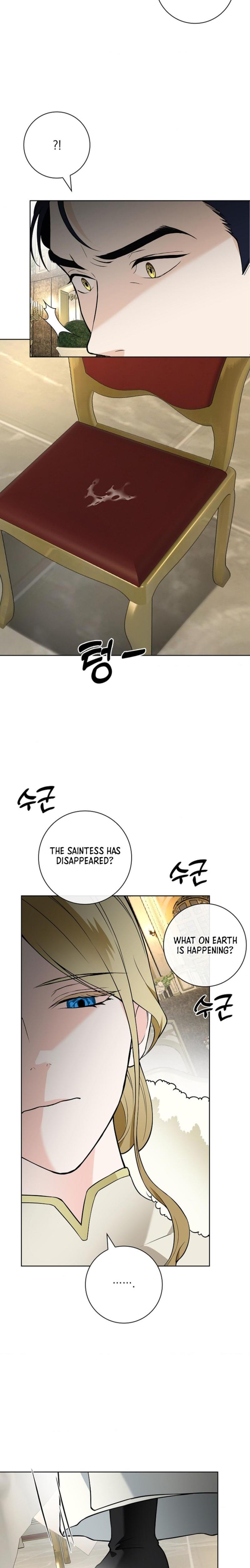 The Saintess's Petals Become Wet chapter 26 page 26