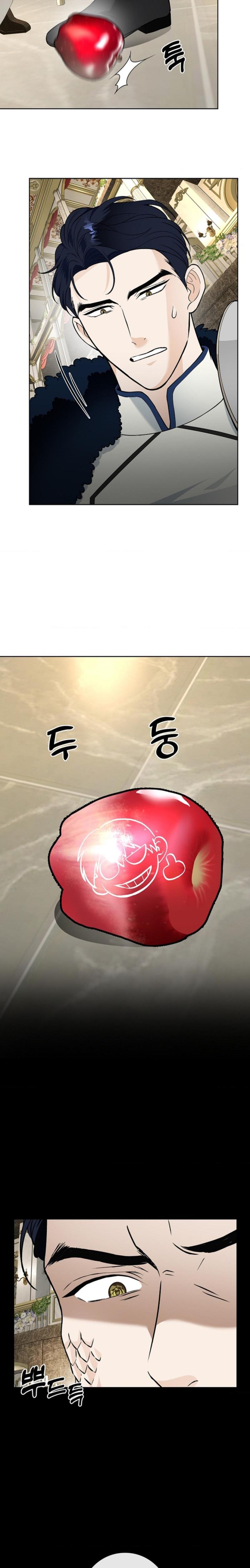 The Saintess's Petals Become Wet chapter 26 page 27