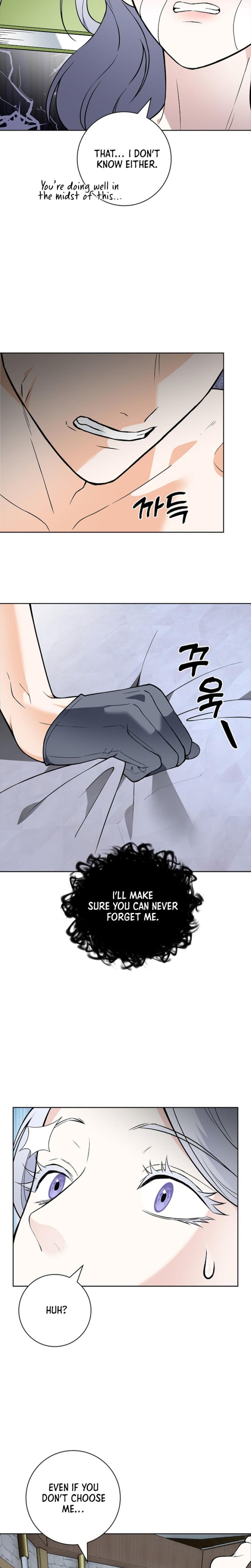 The Saintess's Petals Become Wet chapter 27 page 5