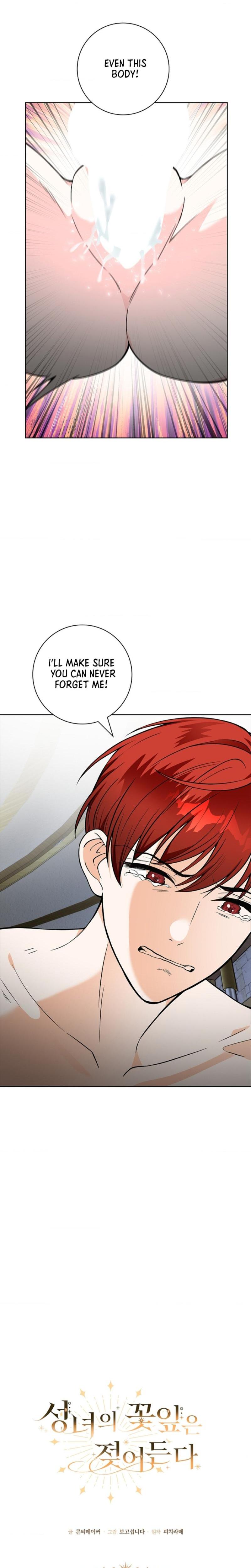The Saintess's Petals Become Wet chapter 27 page 7