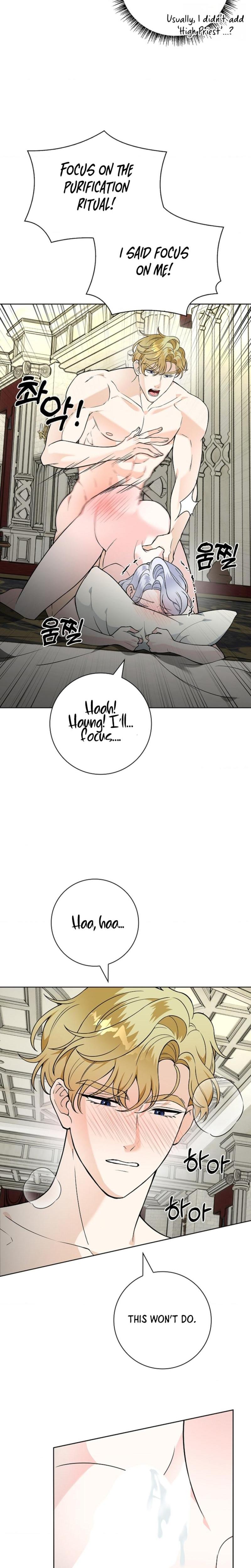 The Saintess's Petals Become Wet chapter 28 page 7