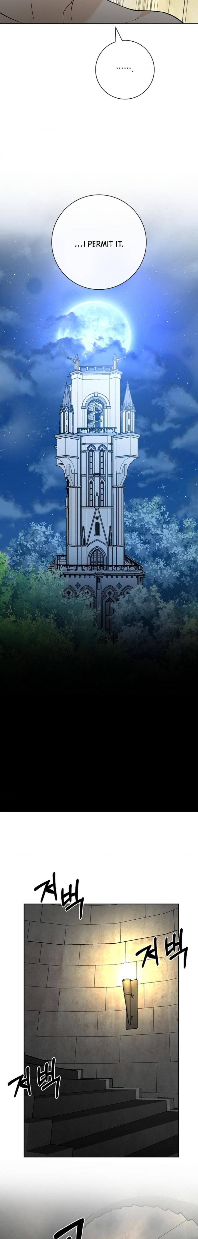 The Saintess's Petals Become Wet chapter 28 page 19