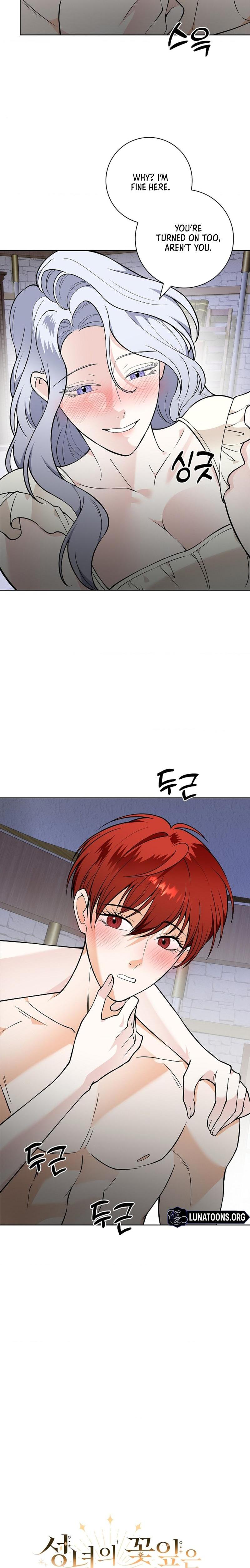 The Saintess's Petals Become Wet chapter 29 page 6