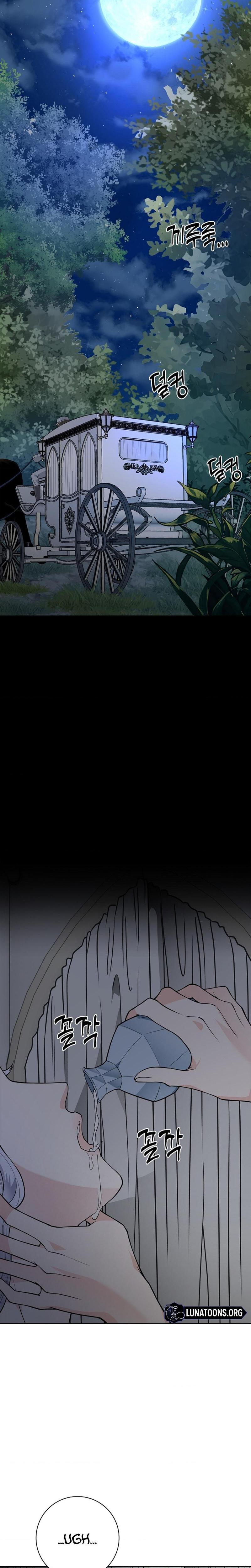 The Saintess's Petals Become Wet chapter 29 page 19