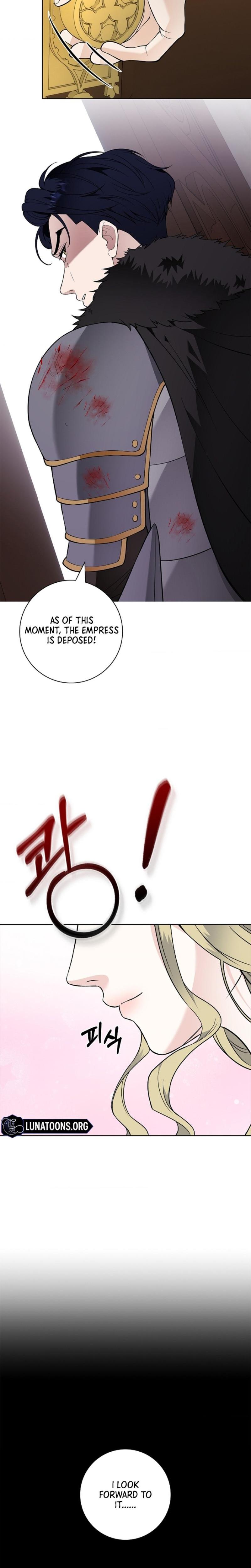 The Saintess's Petals Become Wet chapter 30 page 4