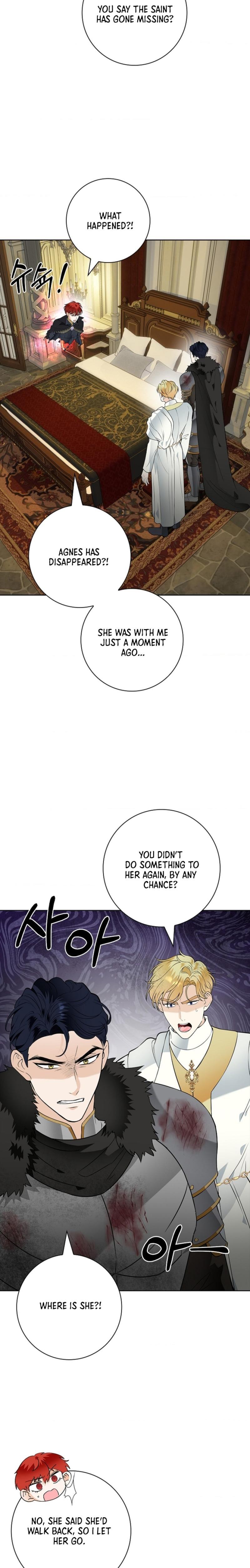 The Saintess's Petals Become Wet chapter 30 page 10