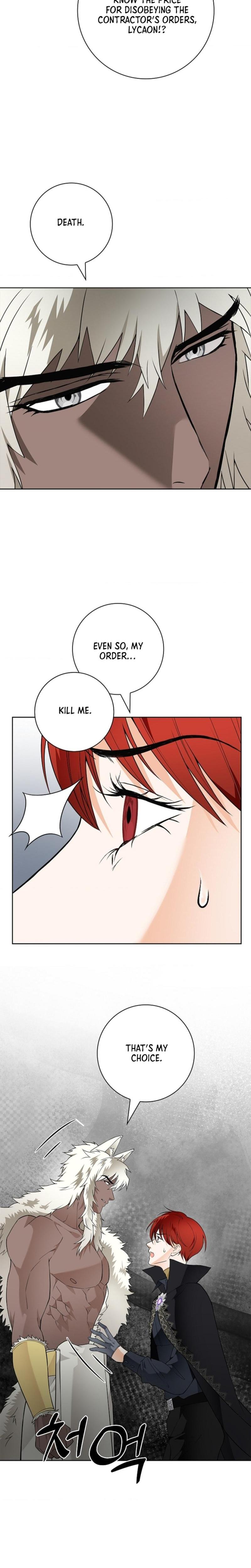 The Saintess's Petals Become Wet chapter 30 page 16
