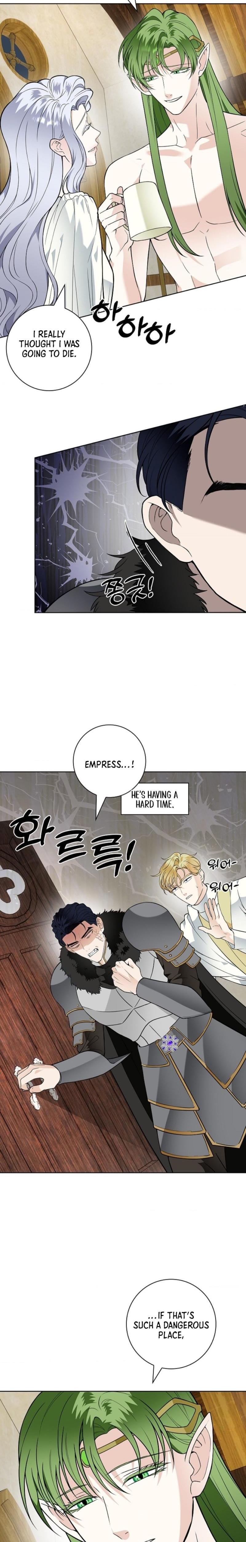The Saintess's Petals Become Wet chapter 31 page 9