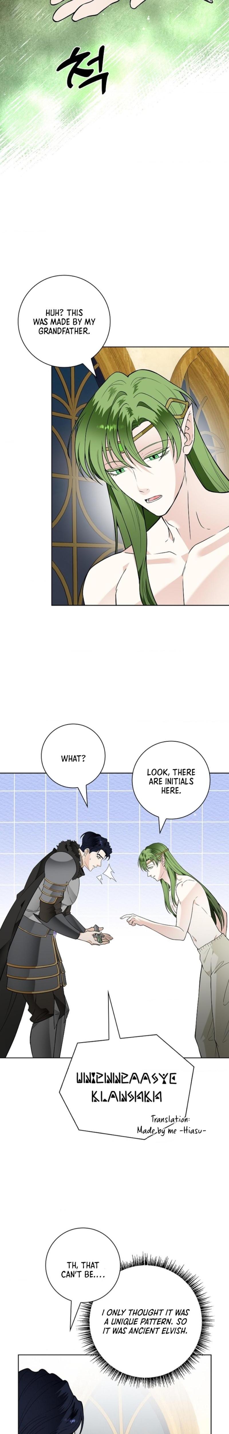 The Saintess's Petals Become Wet chapter 31 page 16