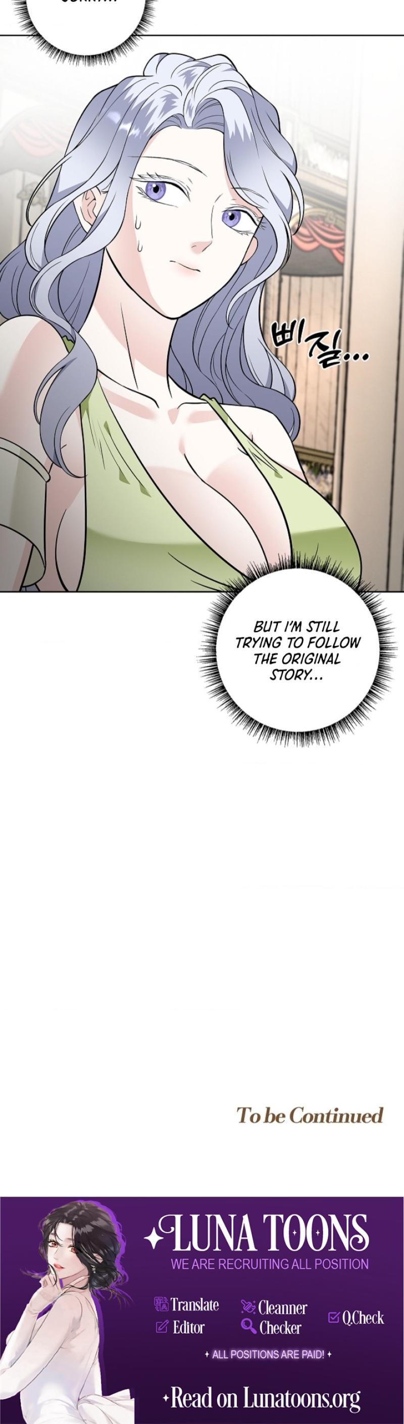 The Saintess's Petals Become Wet chapter 31 page 27