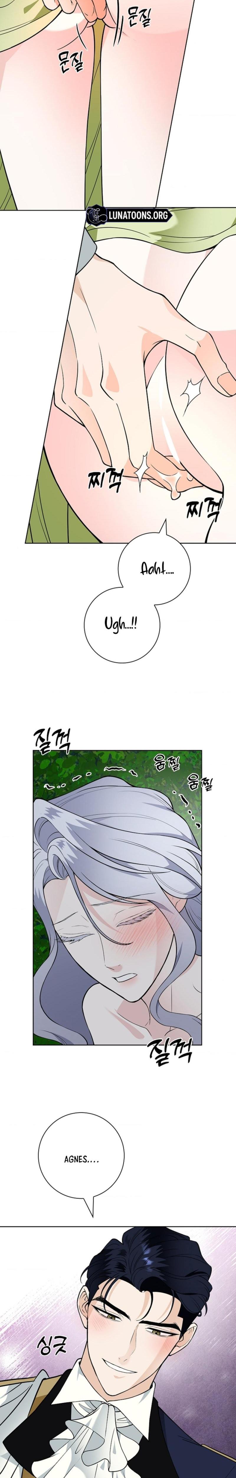 The Saintess's Petals Become Wet chapter 32 page 14