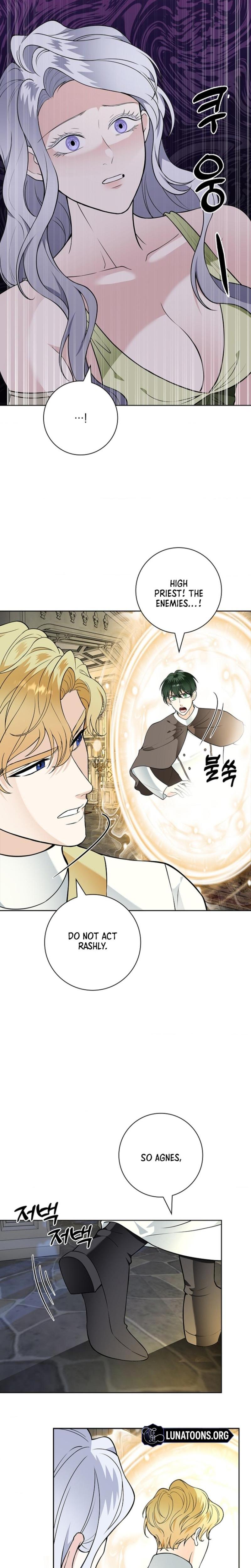 The Saintess's Petals Become Wet chapter 33 page 4