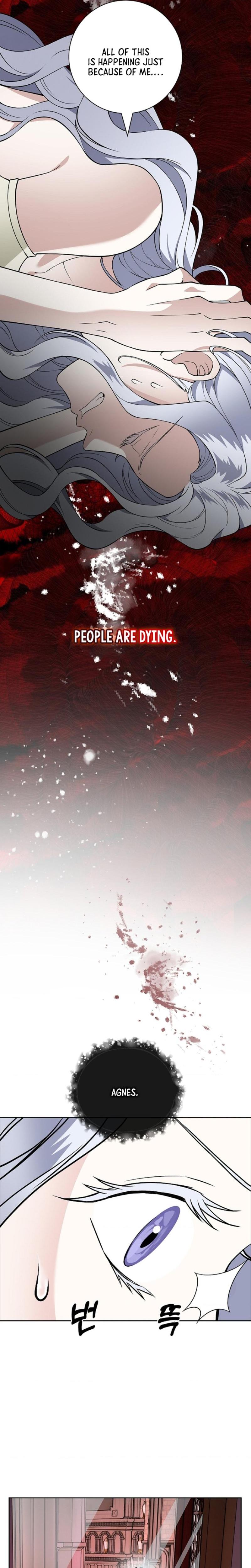 The Saintess's Petals Become Wet chapter 33 page 7