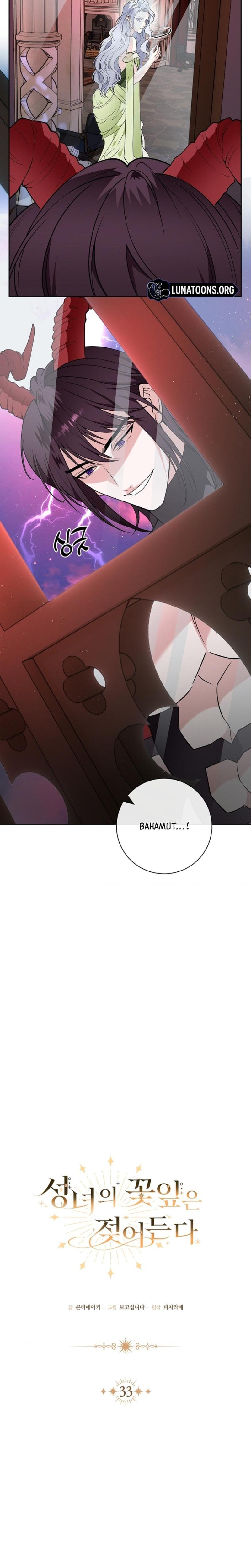 The Saintess's Petals Become Wet chapter 33 page 8