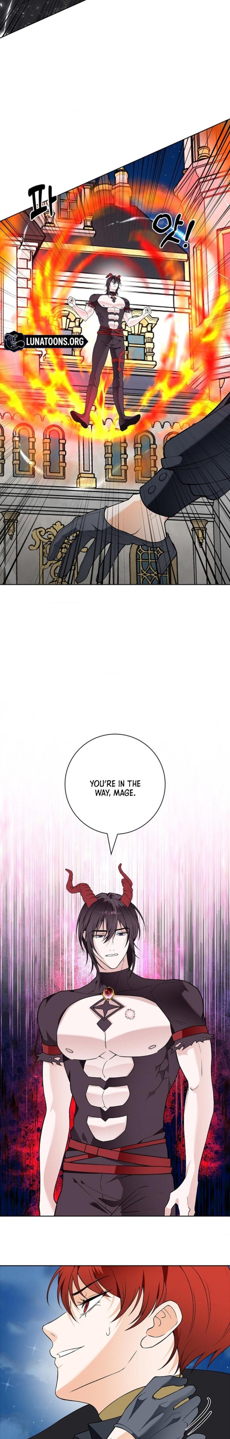 The Saintess's Petals Become Wet chapter 33 page 12