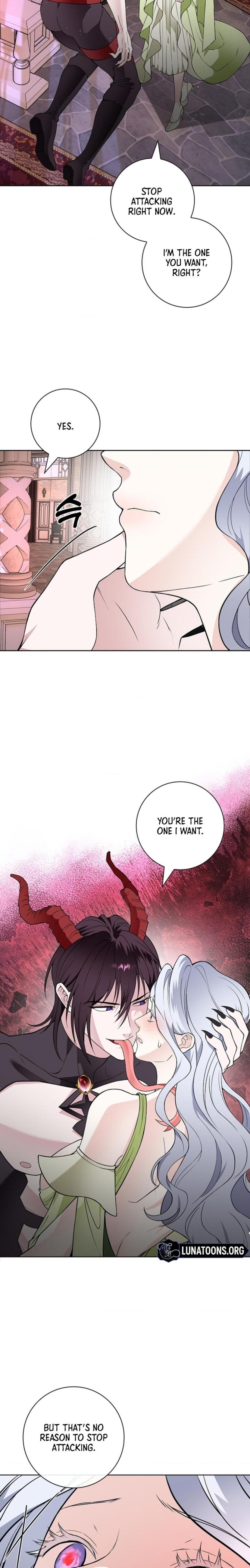 The Saintess's Petals Become Wet chapter 33 page 17