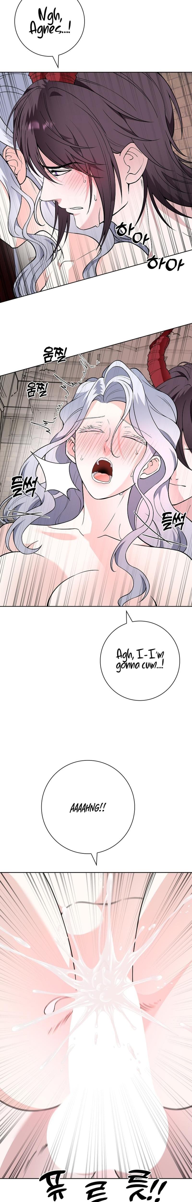 The Saintess's Petals Become Wet chapter 34 page 6