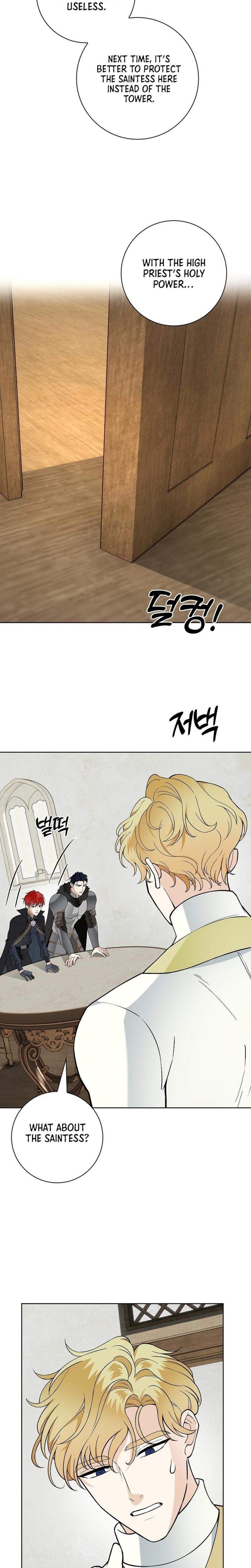 The Saintess's Petals Become Wet chapter 34 page 16