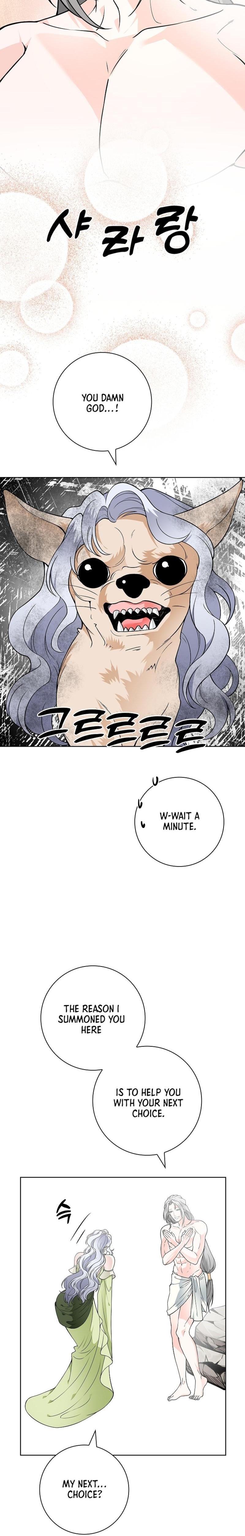 The Saintess's Petals Become Wet chapter 34 page 19