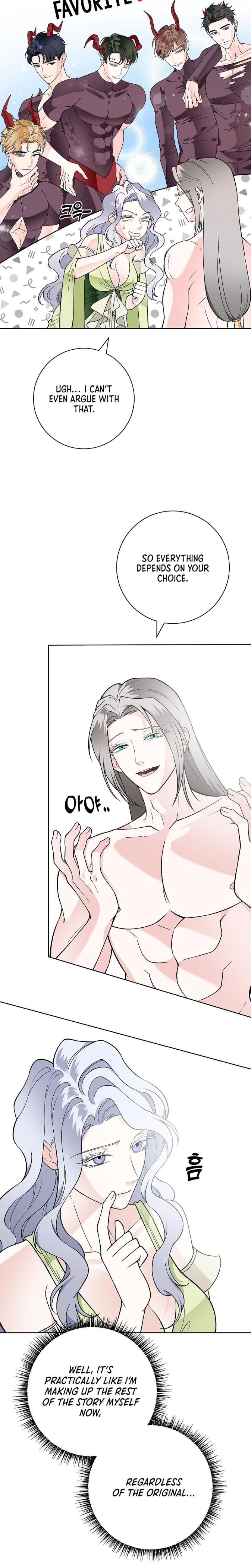 The Saintess's Petals Become Wet chapter 34 page 22