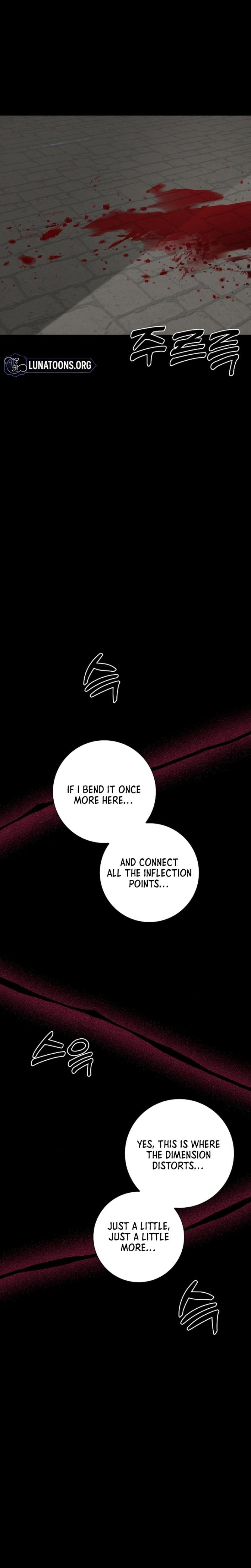 The Saintess's Petals Become Wet chapter 36 page 9