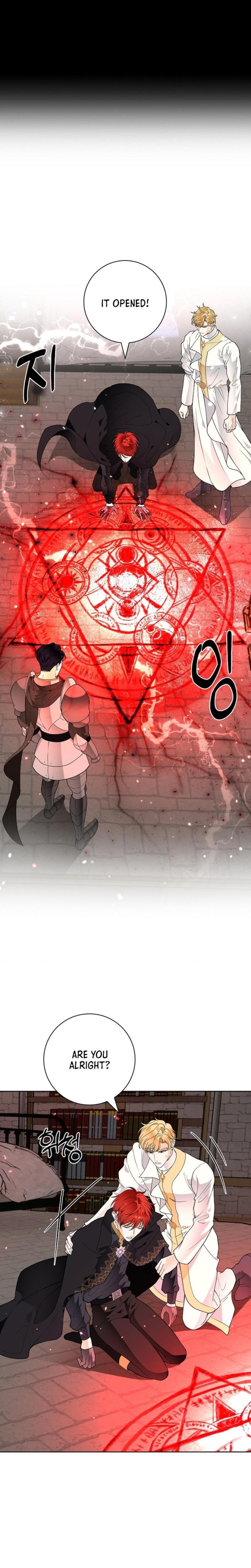 The Saintess's Petals Become Wet chapter 36 page 10