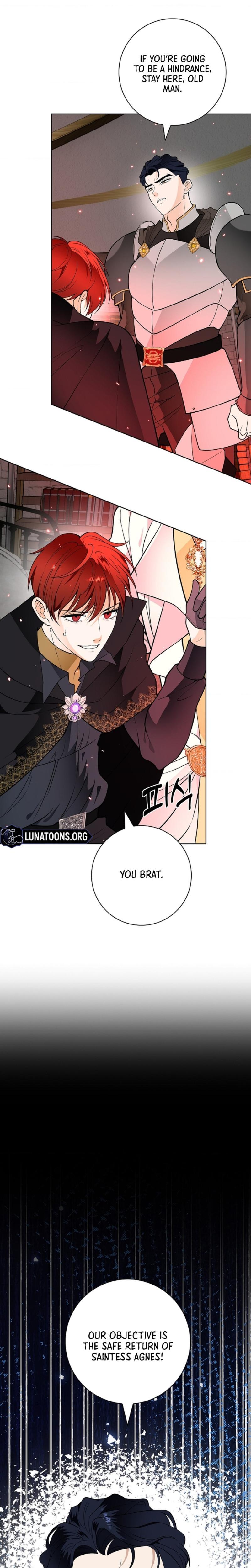 The Saintess's Petals Become Wet chapter 36 page 11