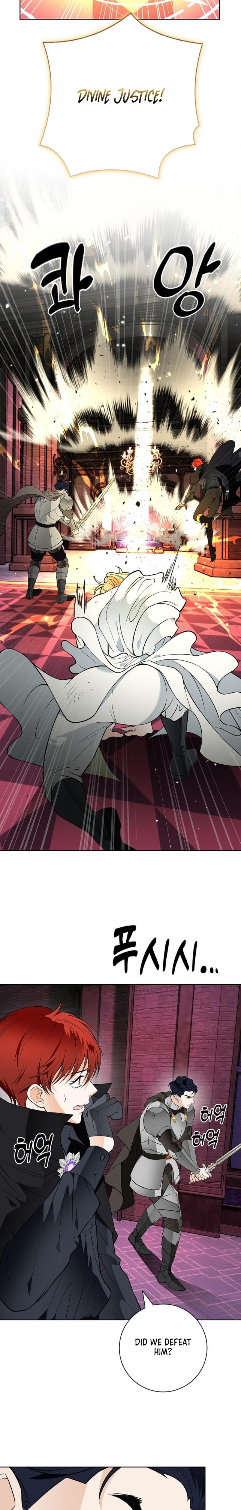 The Saintess's Petals Become Wet chapter 37 page 6