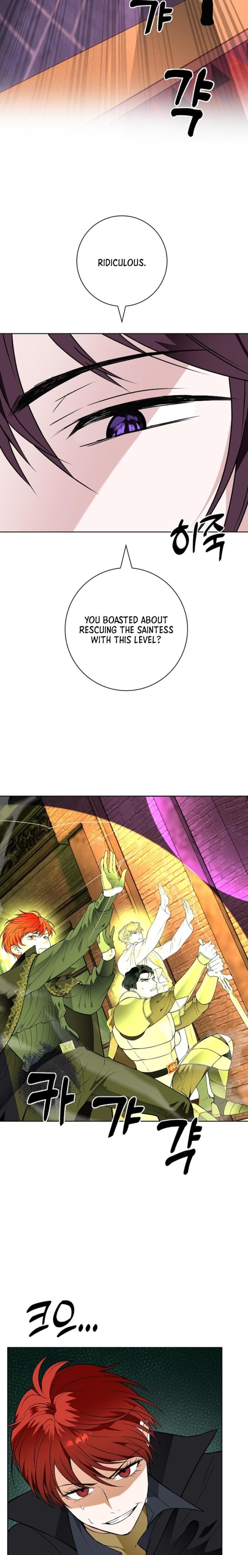 The Saintess's Petals Become Wet chapter 37 page 10