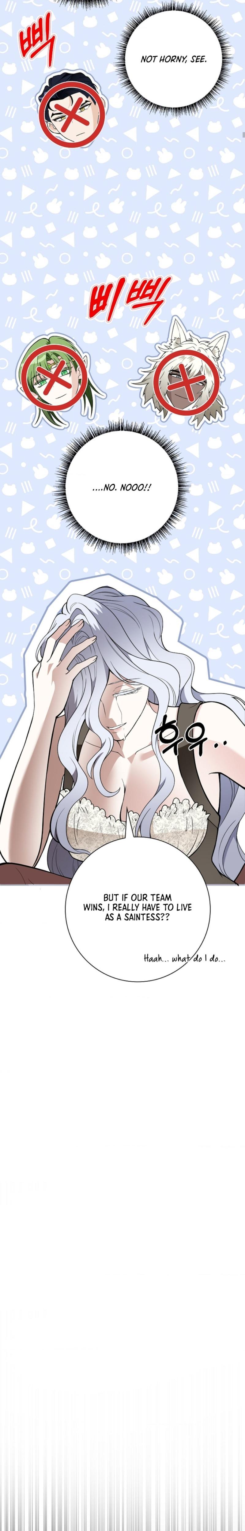 The Saintess's Petals Become Wet chapter 37 page 20