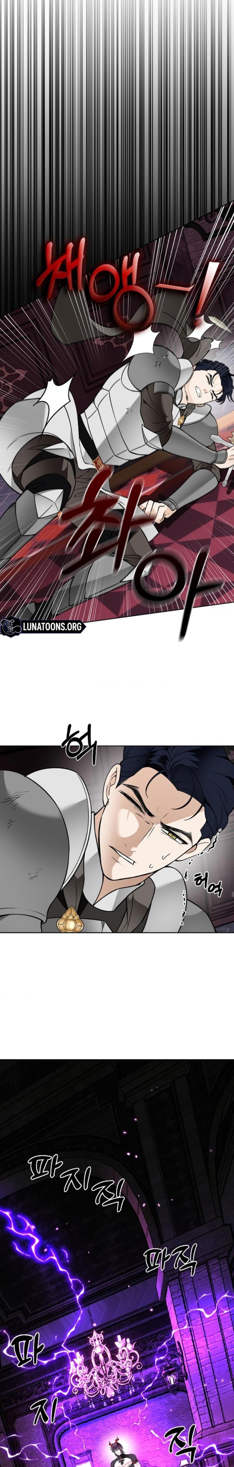The Saintess's Petals Become Wet chapter 37 page 21