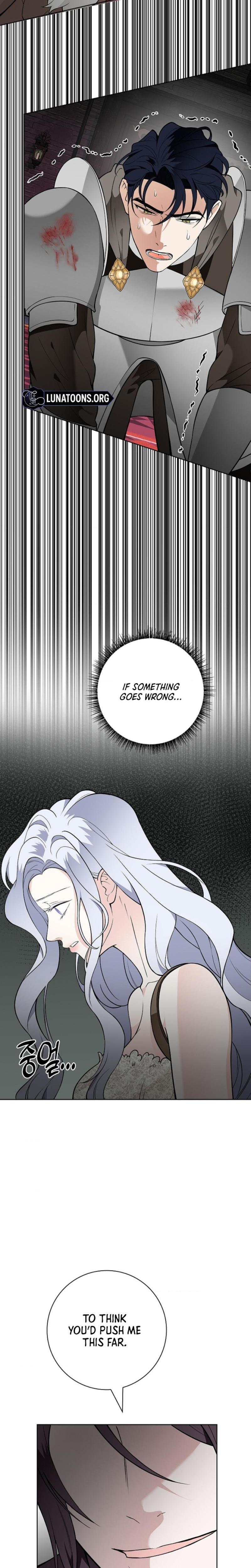 The Saintess's Petals Become Wet chapter 37 page 24
