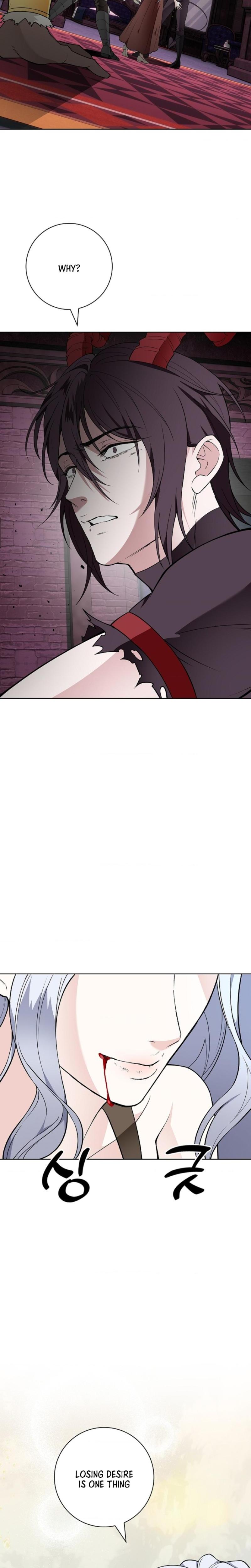 The Saintess's Petals Become Wet chapter 37 page 29