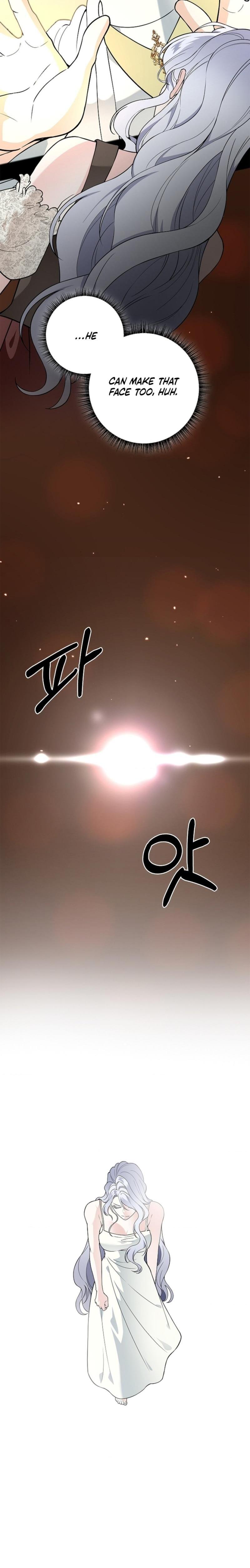 The Saintess's Petals Become Wet chapter 38 page 7