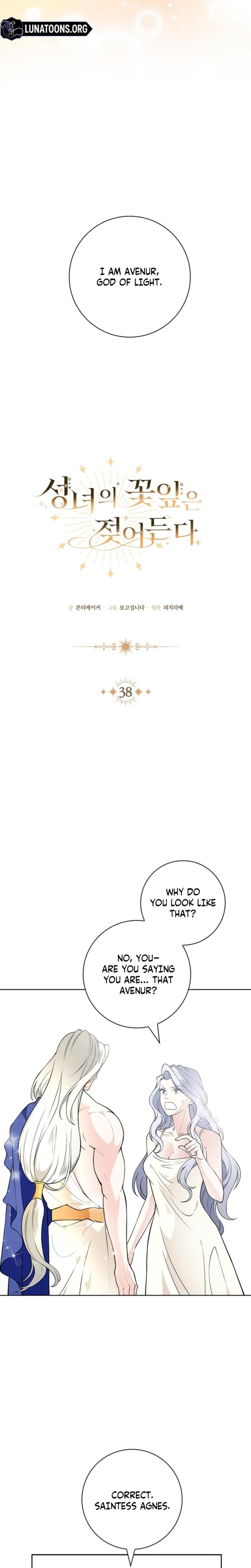 The Saintess's Petals Become Wet chapter 38 page 9
