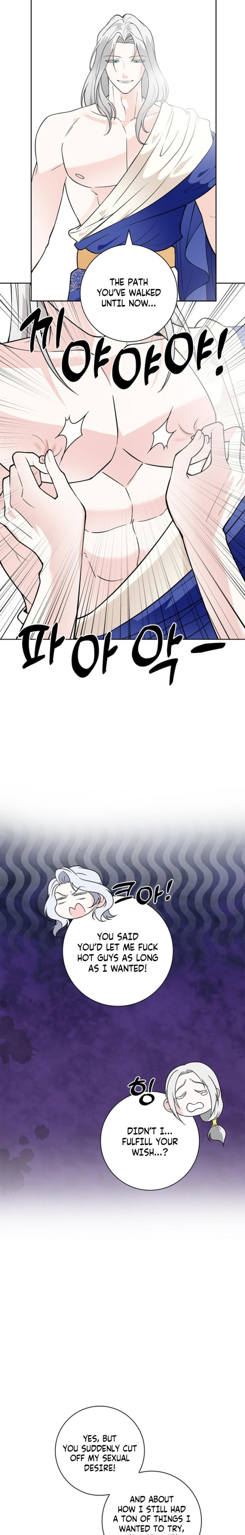 The Saintess's Petals Become Wet chapter 38 page 10
