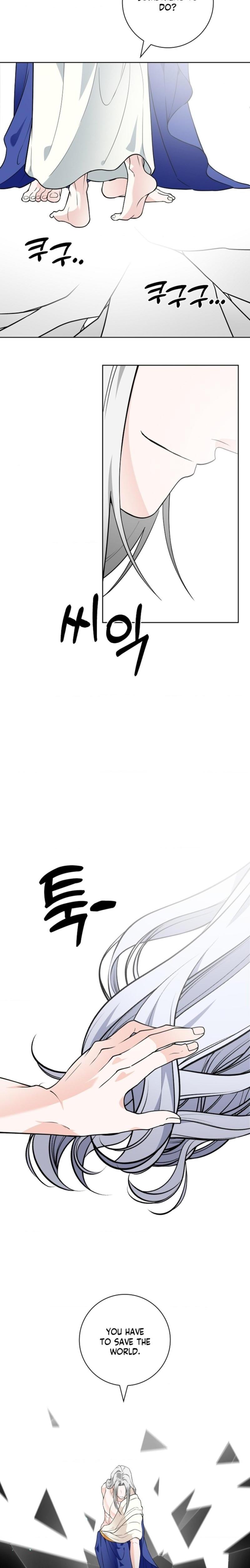 The Saintess's Petals Become Wet chapter 38 page 13