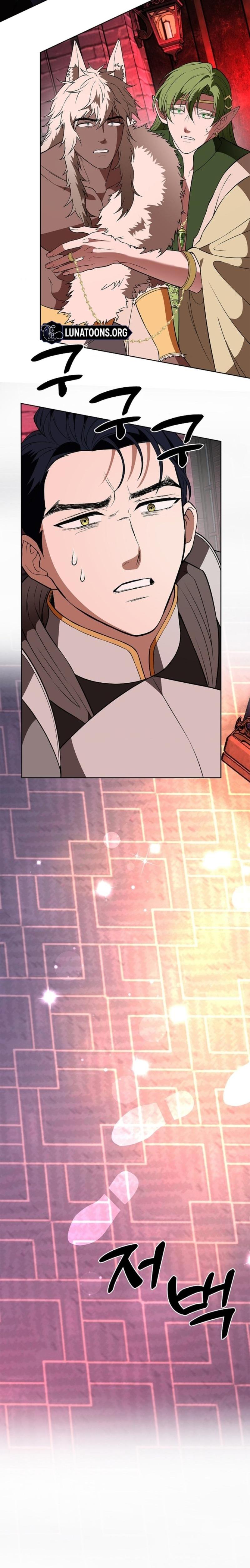The Saintess's Petals Become Wet chapter 38 page 22