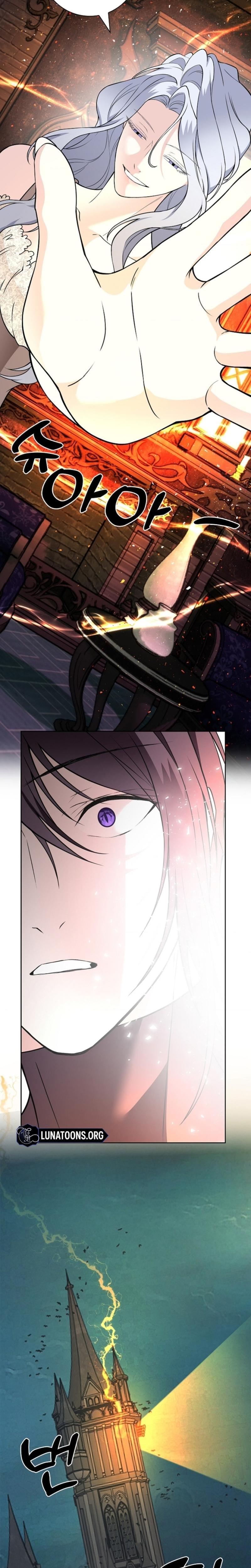 The Saintess's Petals Become Wet chapter 38 page 27