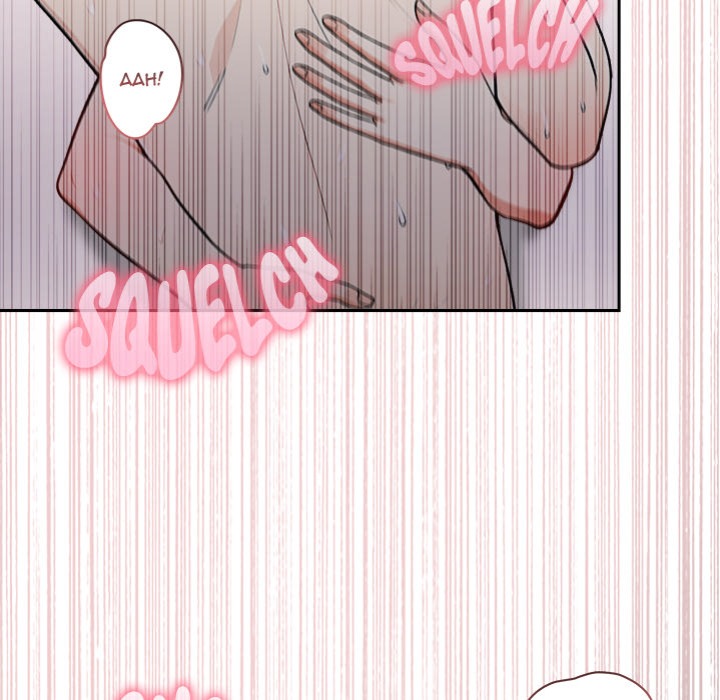 The Secret Of A Girls Dorm chapter 12 page 107