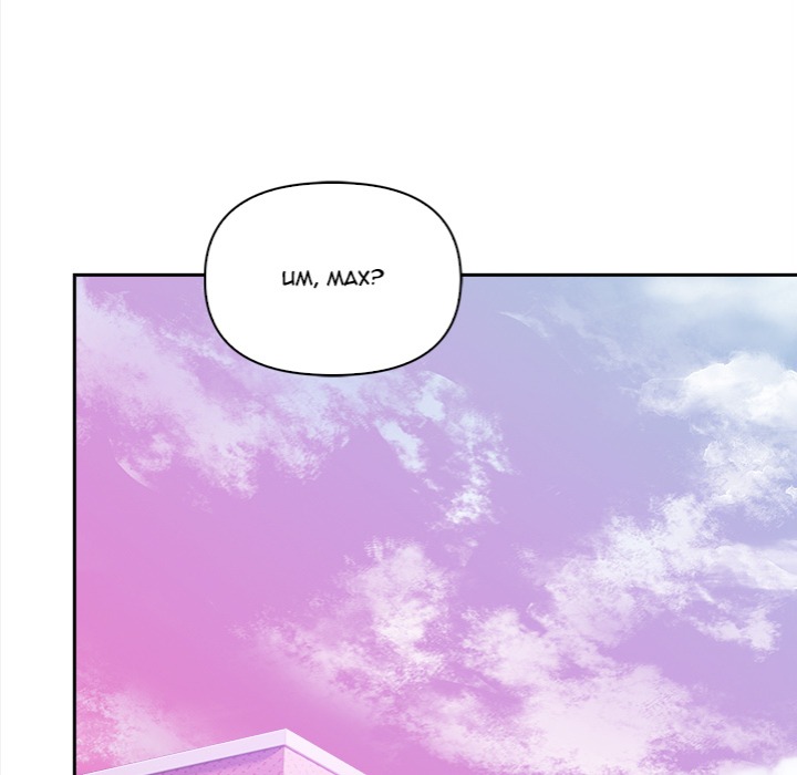 The Secret Of A Girls Dorm chapter 12 page 119