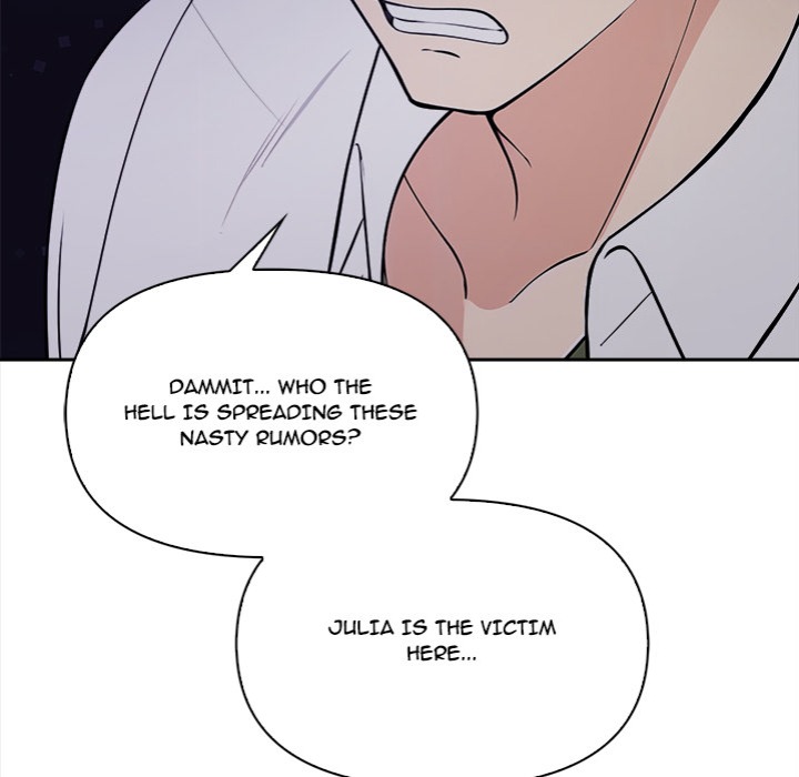 The Secret Of A Girls Dorm chapter 14 page 70