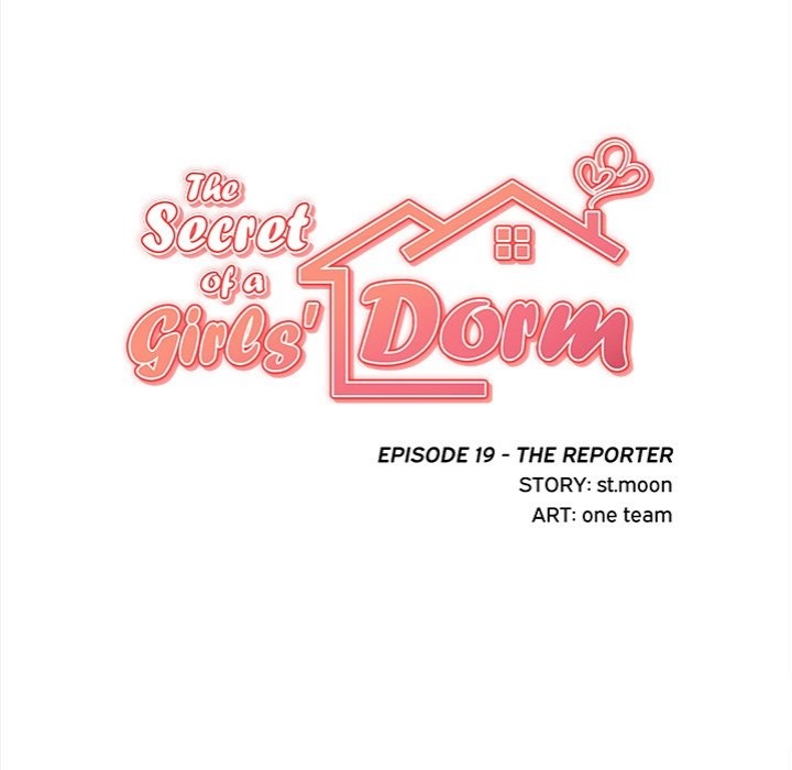 The Secret Of A Girls Dorm chapter 19 page 15