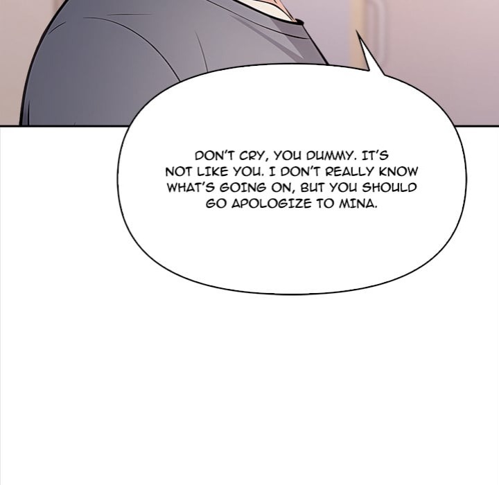 The Secret Of A Girls Dorm chapter 26 page 51