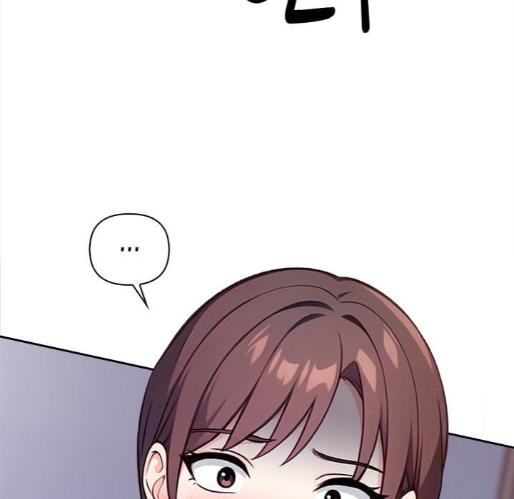 The Secret Of A Girls Dorm chapter 34 page 25