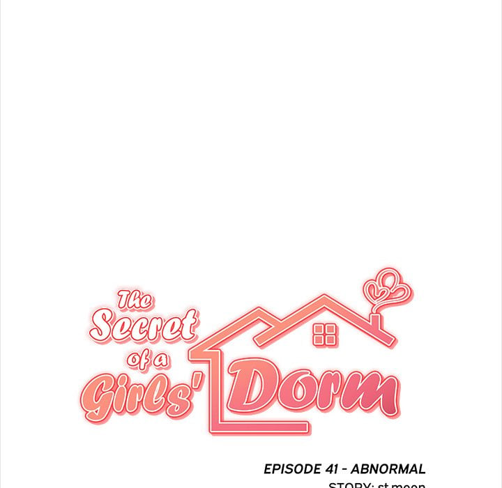 The Secret Of A Girls Dorm chapter 41 page 12