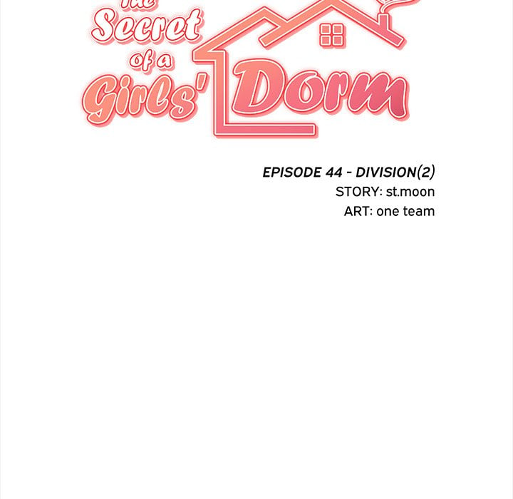 The Secret Of A Girls Dorm chapter 44 page 15